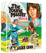The_Young_Master_Blu-ray_pack.jpg