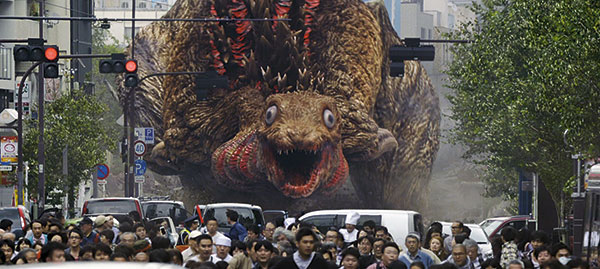 godzilla_shin_nov19.jpg