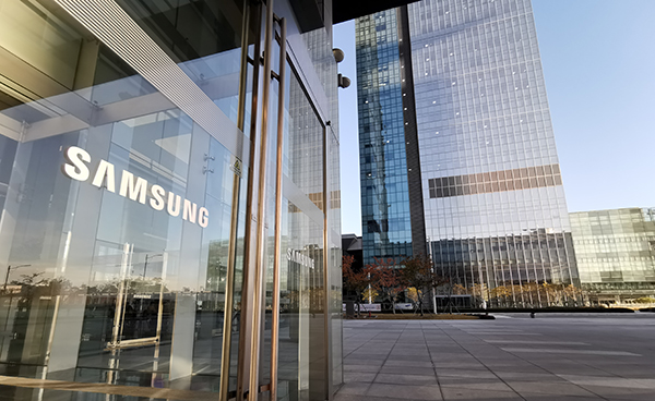 samsung_HQ